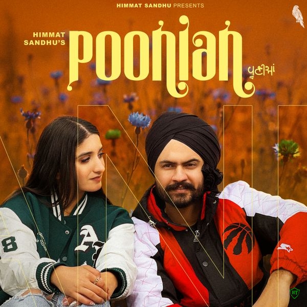 Himmat Sandhu - Poonian ft. Ikky